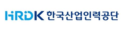 한국산업인력공단 큐넷 홈페이지 문제